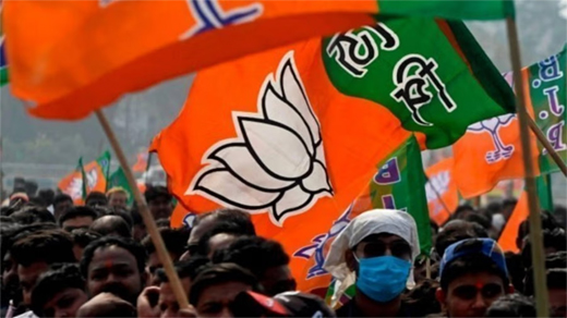 BJP